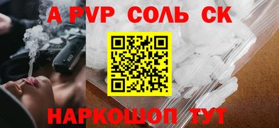 MDMA Premium VHQ Берёзовский