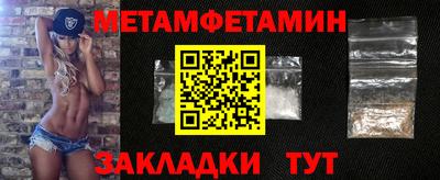 не бодяженный Бийск
