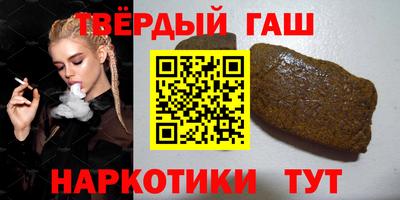 альфа пвп VHQ Беслан