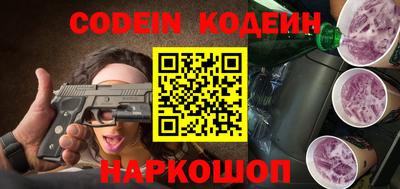 MDMA Premium VHQ Берёзовский