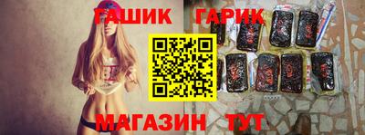 не бодяженный Бийск