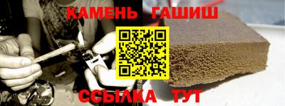 альфа пвп VHQ Беслан