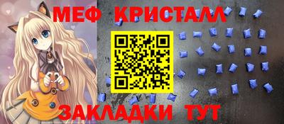 альфа пвп VHQ Беслан
